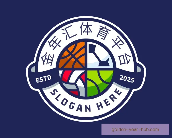 了解金年汇APP下载最新版